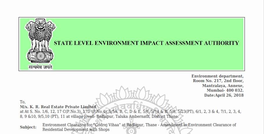 Env Clearance